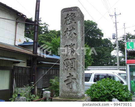 Shoganji Temple (Konosu City, Saitama Prefecture) 99473031