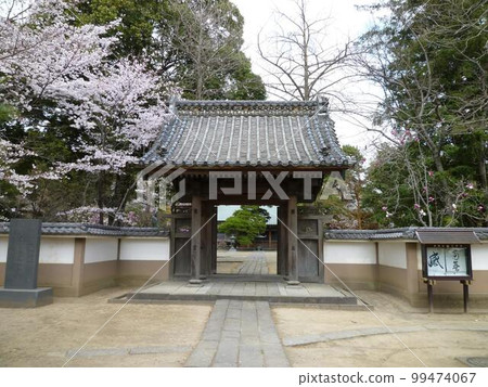 呼吸障礙醫院(埼玉縣吉見町) 呼吸障礙醫院(埼玉縣吉見町) 99474067