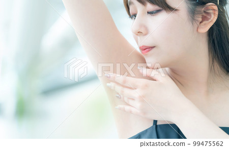 Beauty side Beauty side 99475562