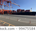 Coastal vessel container 99475584