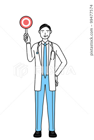 一位穿白大褂的男醫生戴著聽診器，圓棒指示正確答案，一位資深/中年資深醫生 99477574