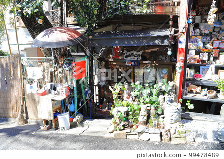 Nenneko House (Yanaka 2-chome, Taito-ku) Nenneko House (Yanaka 2-chome, Taito-ku) 99478489
