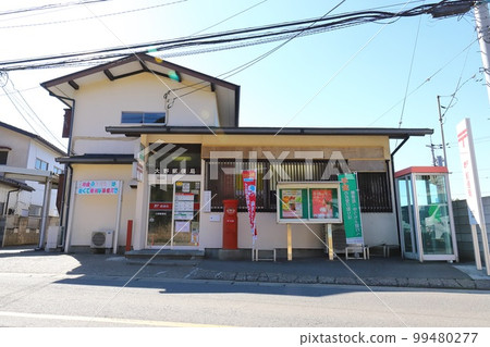茨城縣、鹿島、丸信箱的風景（小野郵局、辦公樓搬遷、搬遷前） 99480277
