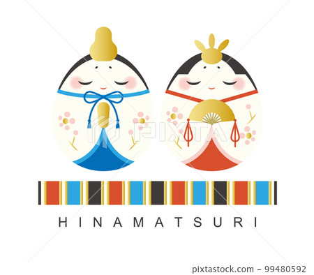 Egg-shaped hina doll illustration material vector white back Hinamatsuri 99480592
