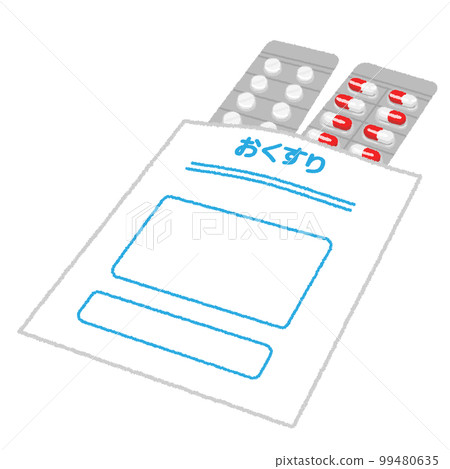 藥袋的插圖 99480635