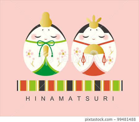 Hina doll (egg type) illustration material vector Hinamatsuri Peach Festival 99481488