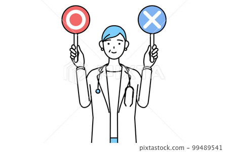 A female doctor in a white coat wearing a stethoscope with a stick showing correct and incorrect answers, a senior/middle-aged veteran doctor 99489541