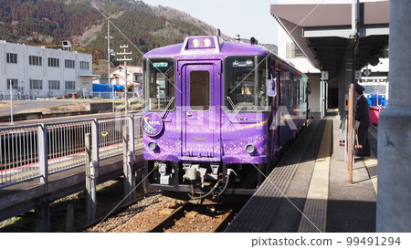 智族快遞HOT3500系列 99491294