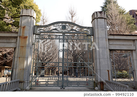 <Tokyo> University of Tokyo 99492110