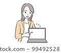 A woman pointing at a computer screen and giving a presentation 99492528