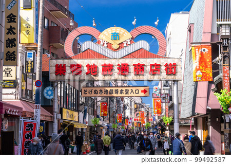 《Tokyo》Sugamo Jizo-dori Shopping Street/Grandma's Harajuku 《Tokyo》Sugamo Jizo-dori Shopping Street/Grandma's Harajuku 99492587