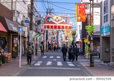 《Tokyo》Sugamo Jizo-dori Shopping Street/Grandma's Harajuku 99492594