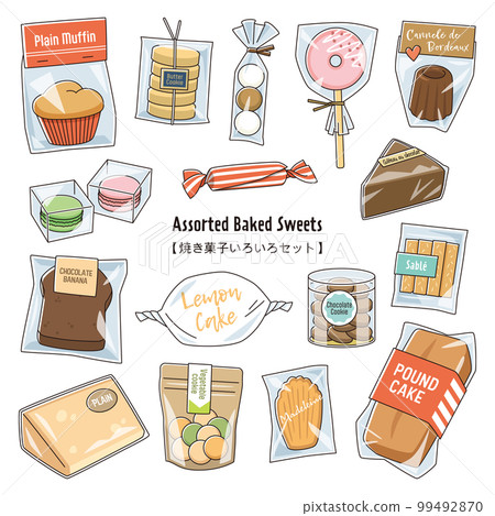 baked goods set baked goods set 99492870