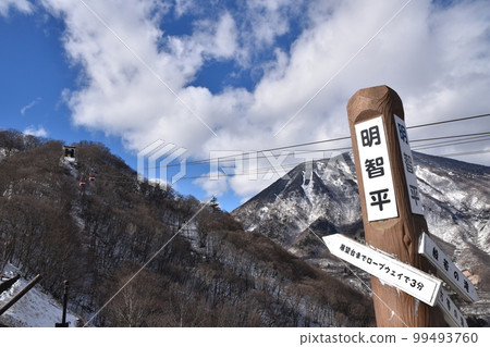 Winter Akechidaira Tochigi Winter Akechidaira Tochigi 99493760