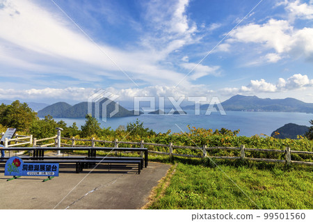 洞爺湖（九月，北海道，晴天） 99501560
