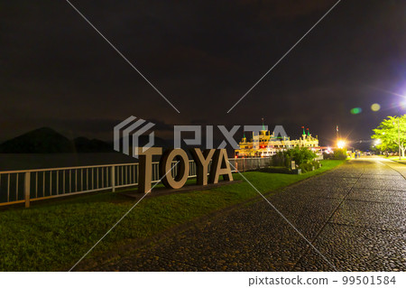 Lake Toya (September night Hokkaido) Lake Toya (September night Hokkaido) 99501584