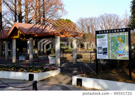 東京都足立區元淵公園 99501720
