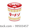 illustration of cup noodles 99503457