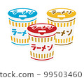 illustration of cup noodles 99503460