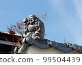 Ebisu on the roof 99504439