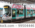 Carp train of Hiroshima Electric Railway 99504446