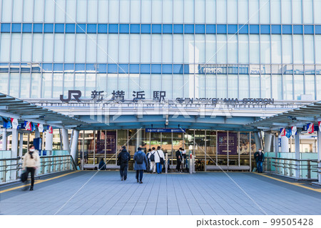 新橫濱站北口 *部分柔焦 99505428