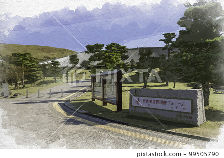 水彩風格奈良公園奈良春日野國際論壇奈良縣奈良市 水彩風格奈良公園奈良春日野國際論壇奈良縣奈良市 99505790