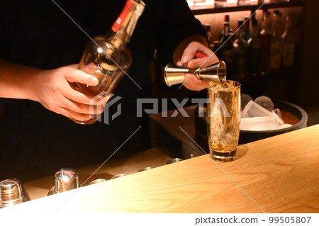 Bartender's Japanese taste hand drink glass 99505807