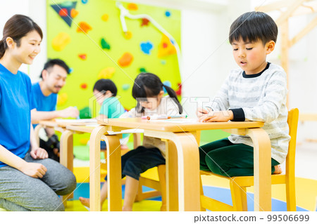 小學生要讀書 99506699