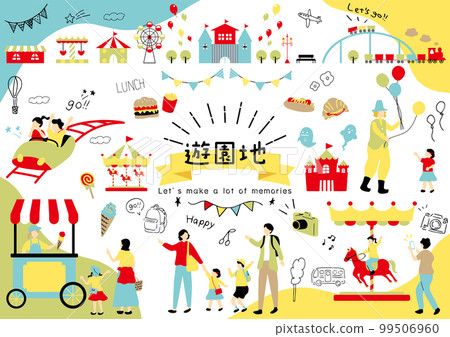 享受遊樂園的人們 享受遊樂園的人們 99506960