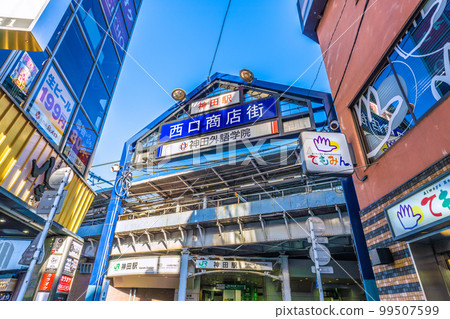 Tokyo cityscape in Japan View of Kanda Station etc. from the west exit shopping street Tokyo cityscape in Japan View of Kanda Station etc. from the west exit shopping street 99507599