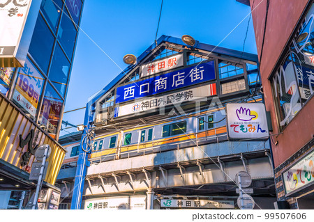 Tokyo cityscape in Japan View of Kanda Station etc. from the west exit shopping street Tokyo cityscape in Japan View of Kanda Station etc. from the west exit shopping street 99507606