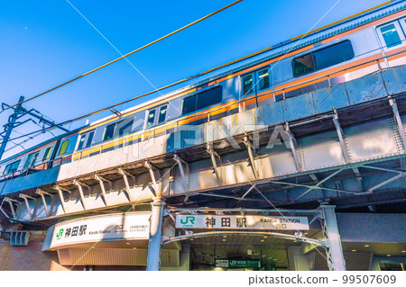 Tokyo cityscape in Japan View of Kanda Station etc. from the west exit shopping street Tokyo cityscape in Japan View of Kanda Station etc. from the west exit shopping street 99507609