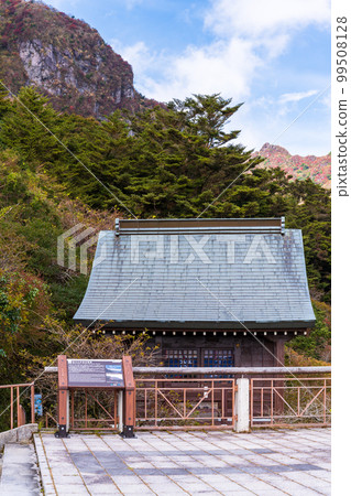雲仙仁田峠索道周邊風景 “以秋日晴朗為背景的紅葉風景” 長崎縣雲仙仁田峠 雲仙仁田峠索道周邊風景 “以秋日晴朗為背景的紅葉風景” 長崎縣雲仙仁田峠 99508128