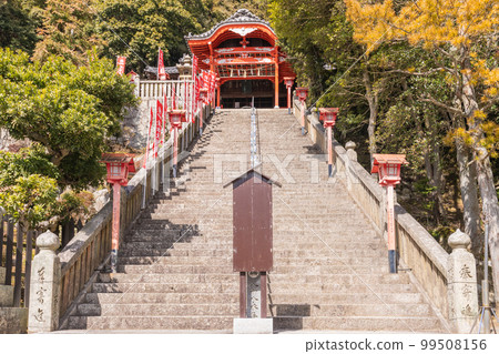 Yukasan Rendaiji Temple Gongendo Yukasan Rendaiji Temple Gongendo 99508156
