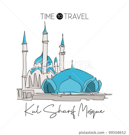 Single continuous line drawing Kul Sharif Mosque landmark. Beautiful famous place in Kazan Russia. World holy place home wall decor poster art concept. Dynamic one line draw design vector illustration Single continuous line drawing Kul Sharif Mosque landmark. Beautiful famous place in Kazan Russia. World holy place home wall decor poster art concept. Dynamic one line draw design vector illustration 99508652