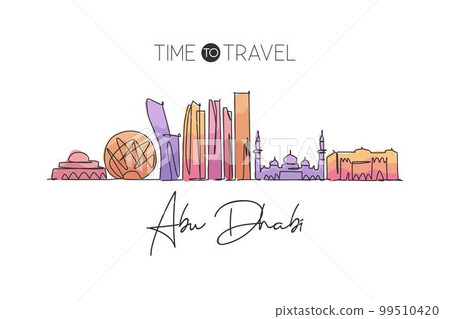 One single line drawing Abu Dhabi city skyline, United Arab Emirates. Historical landscape home decor wall art poster print. Best holiday destination. Continuous line draw design vector illustration 99510420