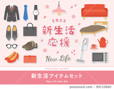 New life campaign illustration set. Sofas, beds, interior furniture, home appliances, suits, business fashion 99510660