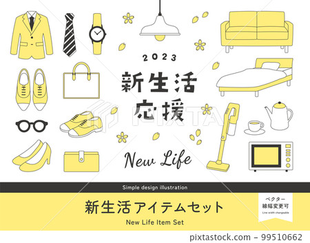 New life campaign illustration set. Sofas, beds, interior furniture, home appliances, suits, business fashion New life campaign illustration set. Sofas, beds, interior furniture, home appliances, suits, business fashion 99510662