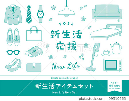 New life campaign illustration set. Sofas, beds, interior furniture, home appliances, suits, business fashion 99510663