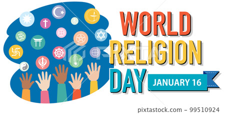 World religion day banner design 99510924