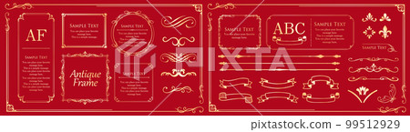 優雅的框架。設計模板。一組華麗的相框。 99512929