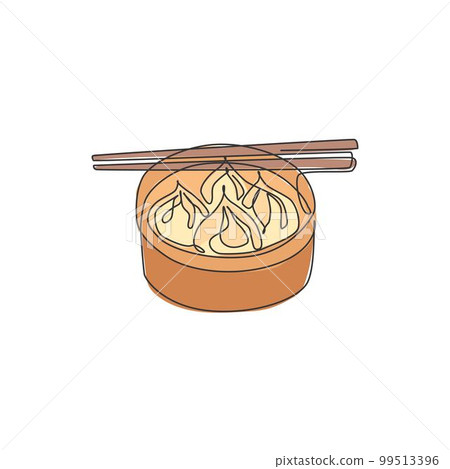 One continuous line drawing of fresh delicious Chinese dumpling restaurant logo emblem. Asian food cafe shop logotype template concept. Modern single line draw design vector illustration graphic One continuous line drawing of fresh delicious Chinese dumpling restaurant logo emblem. Asian food cafe shop logotype template concept. Modern single line draw design vector illustration graphic 99513396