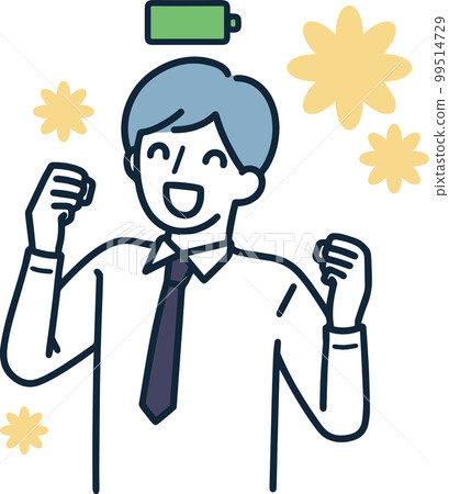 開朗的人簡單的例證 99514729