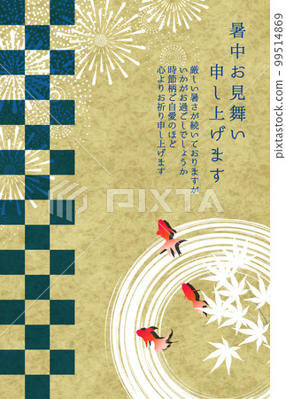 Fireworks Goldfish in the hot summer background Fireworks Goldfish in the hot summer background 99514869