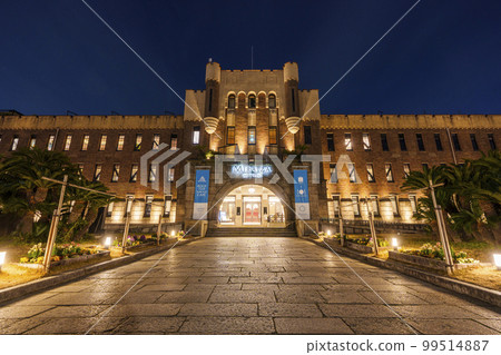 Miraiza Osaka Castle Illuminated Night View Miraiza Osaka Castle Illuminated Night View 99514887