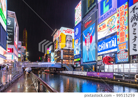 《大阪府》道頓堀/Rain娛樂區 《大阪府》道頓堀/Rain娛樂區 99515259