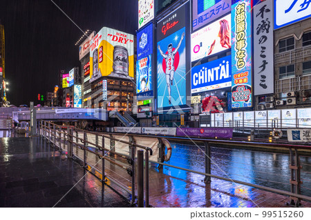 《Osaka Prefecture》 Dotombori / Rain entertainment district 99515260