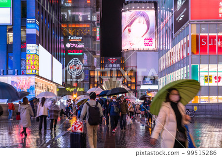 《大阪府》道頓堀/Rain娛樂區 99515286