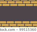 Brick background material: charcoal gray 99515360